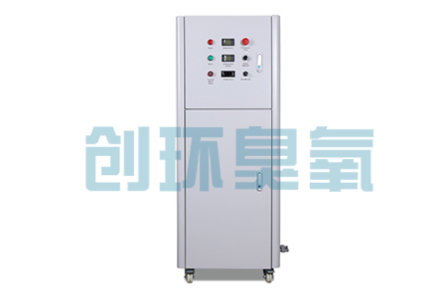 沈阳2026好用的臭氧发生器哪个公司靠谱?工业设备厂家盘点